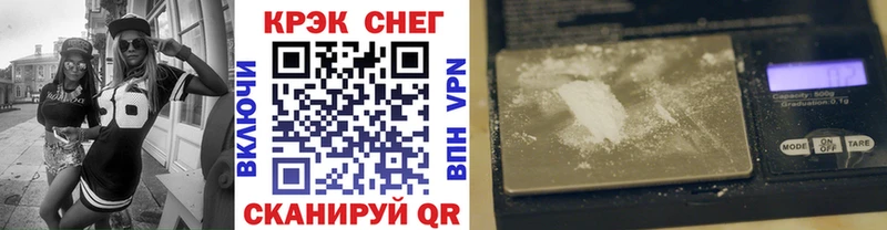 Где найти наркотики Вязьма Канабис  Меф мяу мяу  Метамфетамин  ГАШ  Альфа ПВП  блэк спрут ССЫЛКА  Амфетамин 
