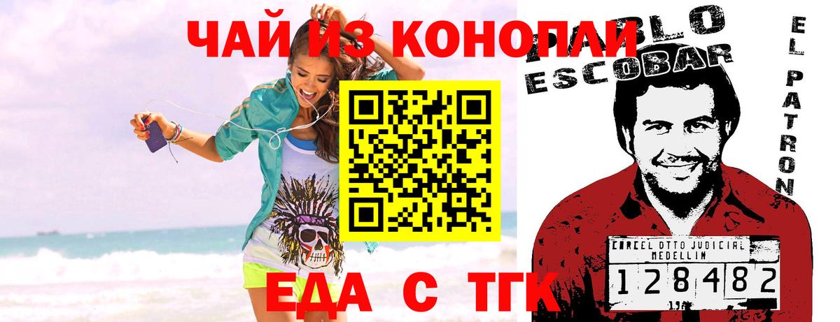 LSD-25 Вязьма