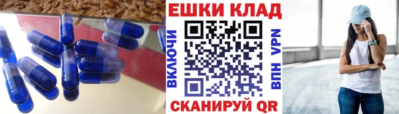 Экстази бентли  Вязьма 