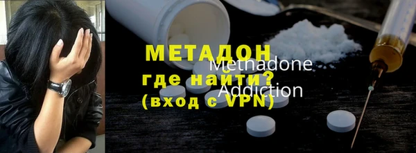 индика Приозерск