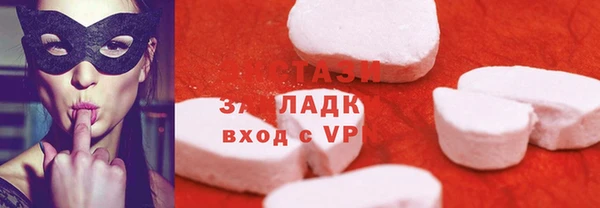 герыч Иноземцево