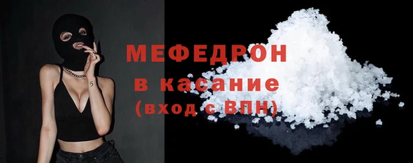 гашишное масло Болохово