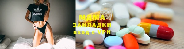 индика Приозерск