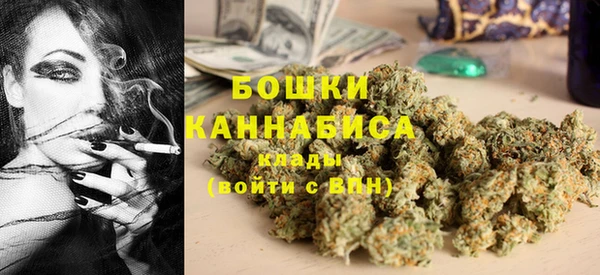 меф Протвино