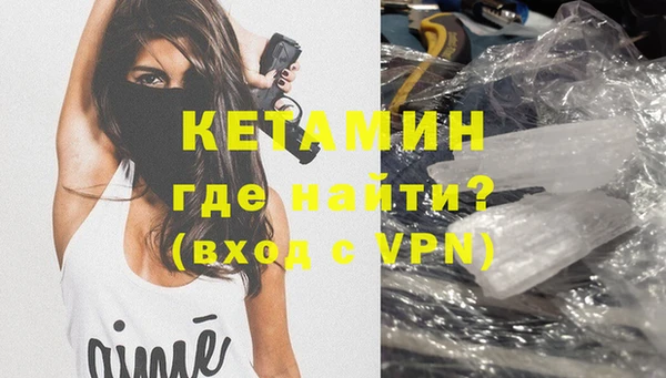 дживик Яровое