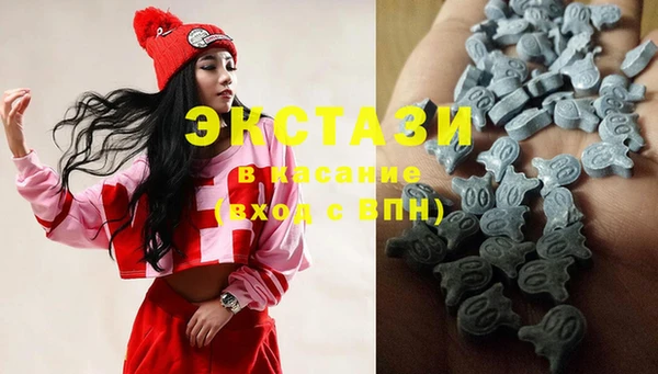 apvp Пролетарск