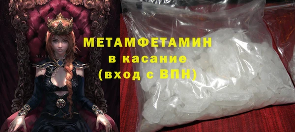 индика Приозерск