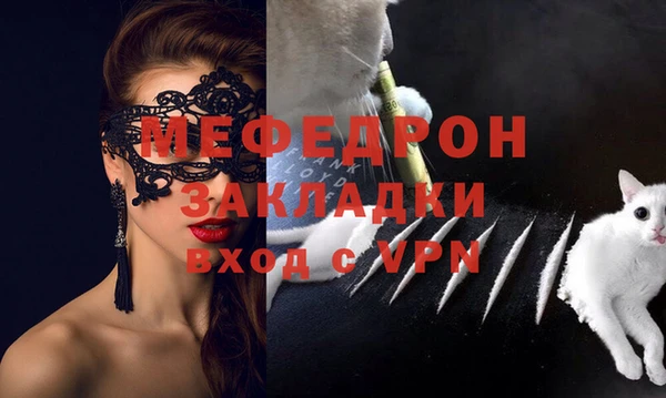 apvp Пролетарск
