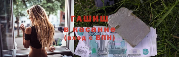 apvp Пролетарск