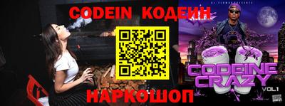 MDMA Бийск