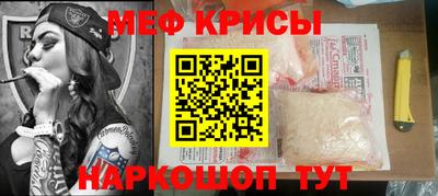 трава Берёзовский