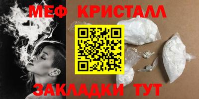 трава Берёзовский