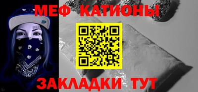 кокаин премиум Апрелевка