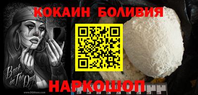 дурь Будённовск