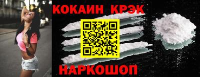 трава Берёзовский