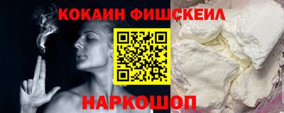 MDMA Бийск
