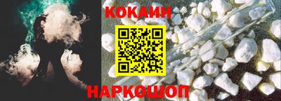 трава Берёзовский