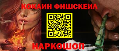 mdpv Волжский