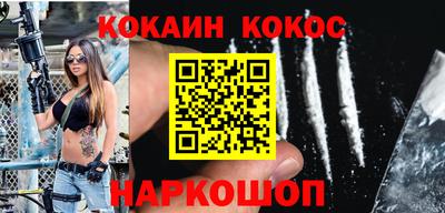трава Берёзовский