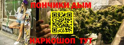 кокаин премиум Апрелевка