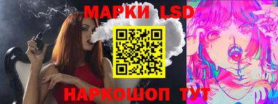 трава Берёзовский