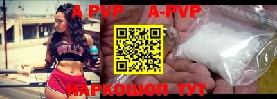 кокаин премиум Бузулук