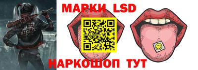 MDMA Бийск