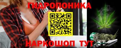MDMA Бийск