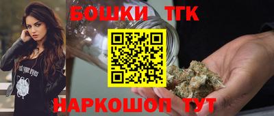MDMA Бийск