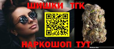 трава Берёзовский