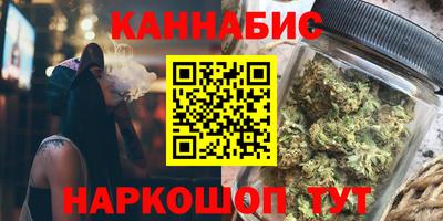 трава Берёзовский