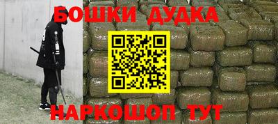 прущие крисы Беслан