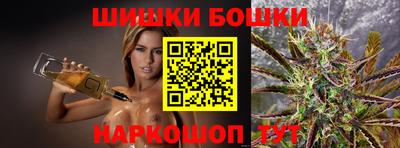 кокаин премиум Апрелевка