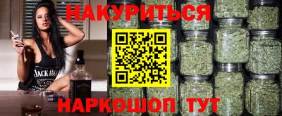 прущие крисы Беслан