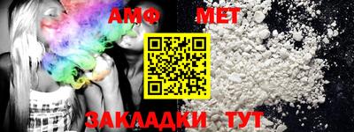 кокаин премиум Апрелевка