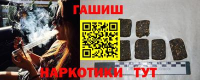 трава Берёзовский