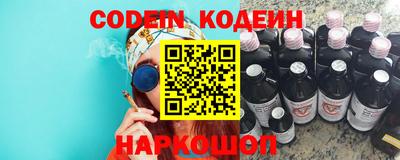 трава Берёзовский