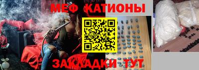 гидра Апшеронск