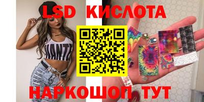 MDMA Бийск