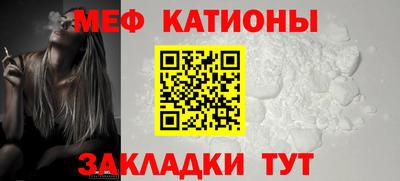 трава Берёзовский