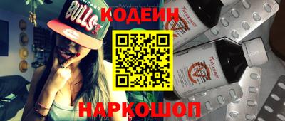 MDMA Бийск