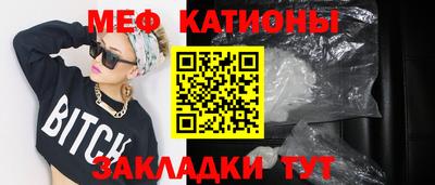трава Берёзовский