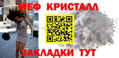 кокаин колумбия Волжск