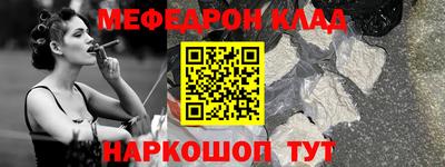 дурь Будённовск