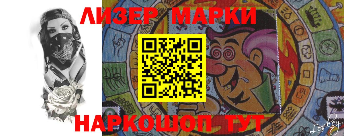 ЛСД экстази ecstasy  блэк спрут зеркало  Вязьма  ЛСД экстази ecstasy 