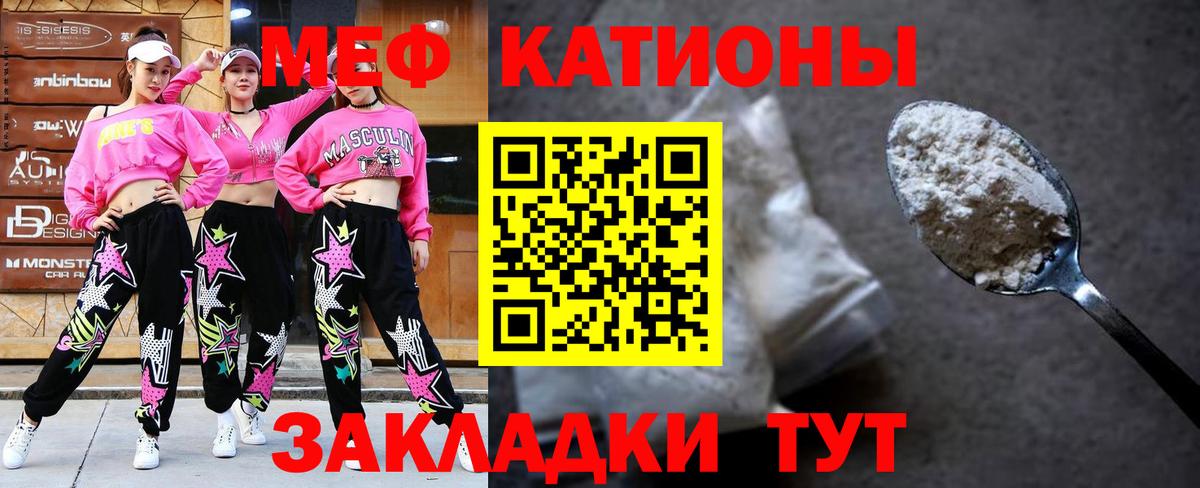 Вязьма  Конопля  COCAIN  Вход с VPN  Гашик  МЕФ  Бошки Шишки  А ПВП 