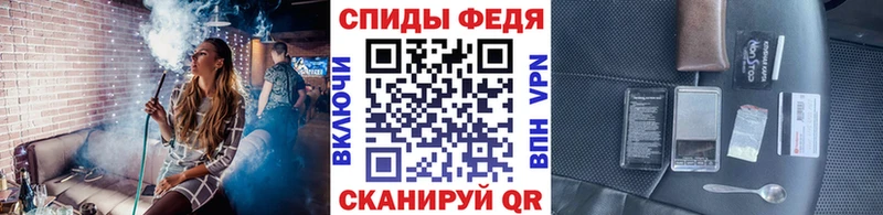 Первитин пудра Вязьма