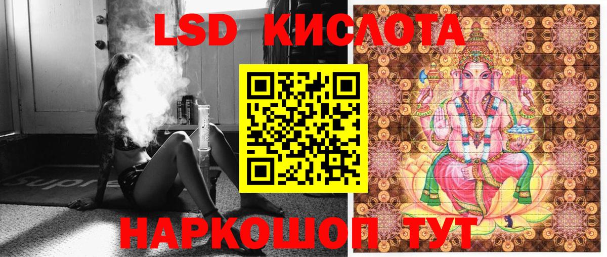 Наркотические марки  купить наркотики цена  Марки N-bome 1,8мг  Вязьма 