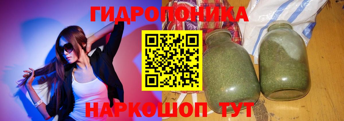 Шишки марихуана индика  Бошки марихуана марихуана  Вязьма  Вход с VPN  Бошки Шишки LSD WEED 